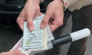 ДАІ готує нові водійські права, в яких буде біометрична інформація