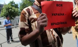 Жителі Врадіївки кажуть, що міліціонери продовжують калічити людей