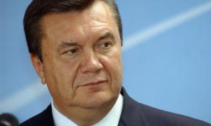 Янукович присвоїв нагороди в честь Дня незалежності