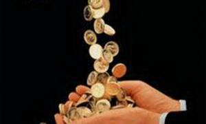 За півроку на соцекономрозвиток Донеччини спрямували майже 4 млрд гривень