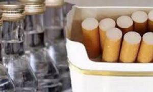 В Україні вводять нові акцизні марки