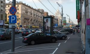 Відтепер влаштовувати парковки на тротуарі заборонено