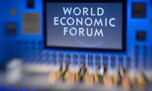 Україна втратила 11 позицій у світовому рейтингу конкурентоспроможності