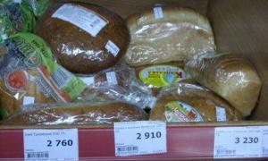 Білорусь знизить ціни на хліб