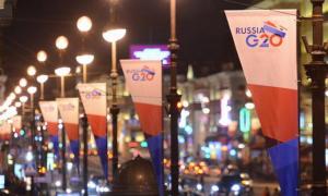 У Росії стартує саміт Великої двадцятки
