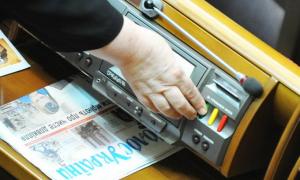 Рада з другої спроби прийняла євроінтеграційний законопроект про виконання судових рішень