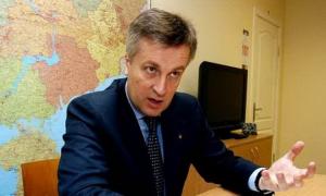 Генпрокуратура підозрює Наливайченка у розголошенні держтаємниці