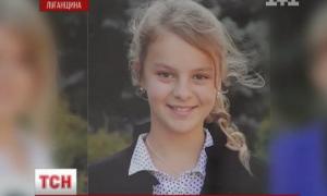 В Алчевську дев’ятикласник жорстоко вбив школярку