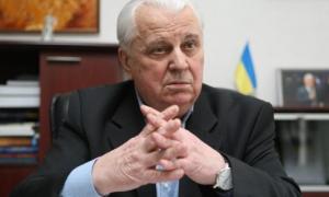 Кравчук розповів, як будуть змінювати Конституцію України