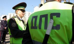Державтоінспекція розповіла про нові штрафи за порушення ПДР