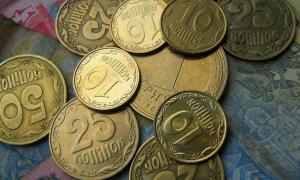 Нацбанк виготовлятиме монети з нового матеріалу