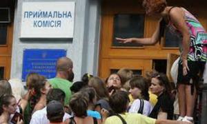 Міносвіти готується змінити правила вступу до вузів