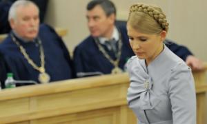 Півтора мільйона українців просять Євросуд пришвидшити розгляд справи Тимошенко
