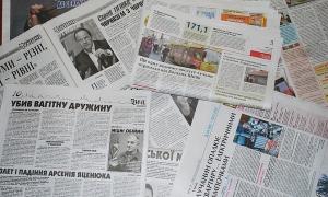 Депутати підтримали роздержавлення ЗМІ