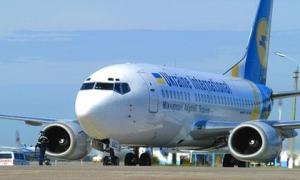 Відтепер У США можна літати напряму з України