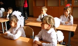 Міносвіти збирає досье на школярів та їх батьків