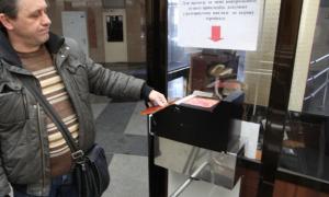 Проїзд у київському метро подорожчає до 5 гривень