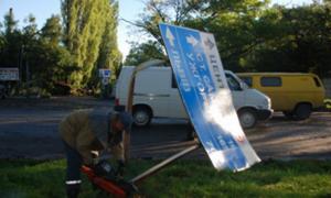 Збитки від буревію на Львівщині можуть перевалити за мільйон гривень