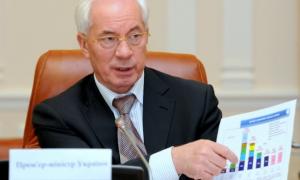 Азаров наказав міністрам до 1 жовтня підготувати країну до опалювального сезону