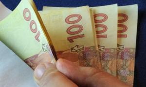 Реальна зарплата стала меншою