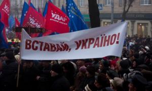 Опозиція хоче проводити акції «Вставай, Україно!» у селах та райцентрах