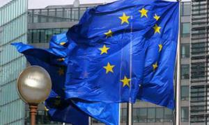 Після підписання Угоди про асоціацію ЄС дасть Україні 45 млн. євро на реформи