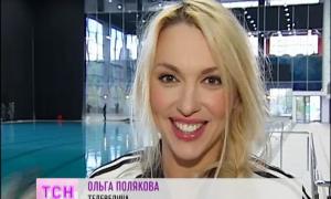 Ольга Полякова побоялася стрибати з метрової вишки