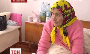 78-річна ласа до грибів пенсіонерка чотири доби блукала в лісі