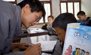 Китайські вчителі виявилися найбільш шанованими