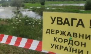 На кордоні між Україною та Росією нелегал підірвав себе та прикордонників
