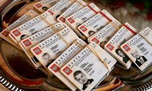 Українці шукають в архівах польське коріння, щоб отримати «карту поляка»