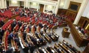 Верховна Рада виділила майже 50 мільйонів ЦВК на вибори і на борг