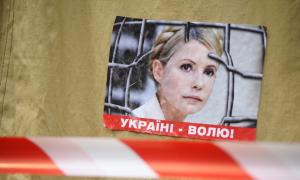 Майже 200 депутатів попросили Януковича помилувати Тимошенко