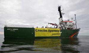 Російські слідчі знайшли на борту судна Greenpeace наркотики