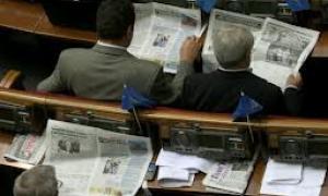 Депутати відмовилися урізати собі пенсії