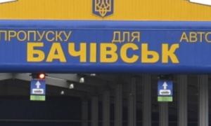 У СБУ кажуть, що вибух на українсько-російському кордоні не був терактом