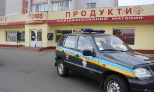 У чернігівському супермаркеті розгулював п’яний чоловік з гранатою