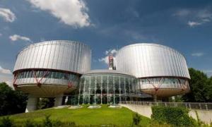 За 12 років Україна програла Євросуду з прав людини 200 мільйонів 