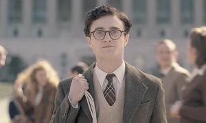 Деніел Редкліфф переконливо зіграв втрату цноти нетрадиційним способом