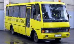 Президент хоче обладнати шкільні автобуси навігаторами