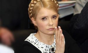 У Європарламенті кажуть, що Тимошенко погодилася на часткове помилування