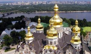 У рейтингу міст, які користуються повагою, Київ обігнав Москву