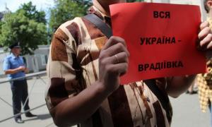 В Україні побила рекорди кількість протестів проти свавілля правоохоронців