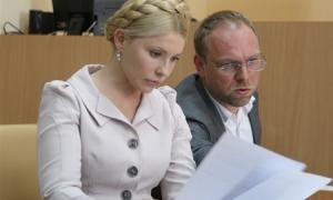 Власенко заявив, що Тимошенко буде добиватися права брати участь у виборах