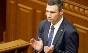 Кличко готовий обговорювати висування єдиного кандидата на вибори