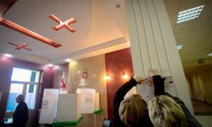 У Грузії обирають нового президента