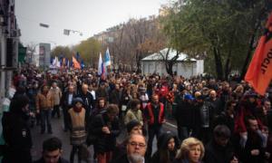 У Москві пройшла хода на підтримку фігурантів «болотної справи»