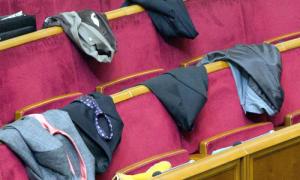 За байдикування депутатів у Раді українці заплатили понад 819 мільйонів гривень