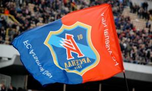 Київський «Арсенал» не братиме участь у чемпіонаті України, тому що збанкрутував 