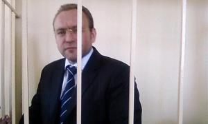 Вищий спецсуд залишив у силі вирок Василю Волзі